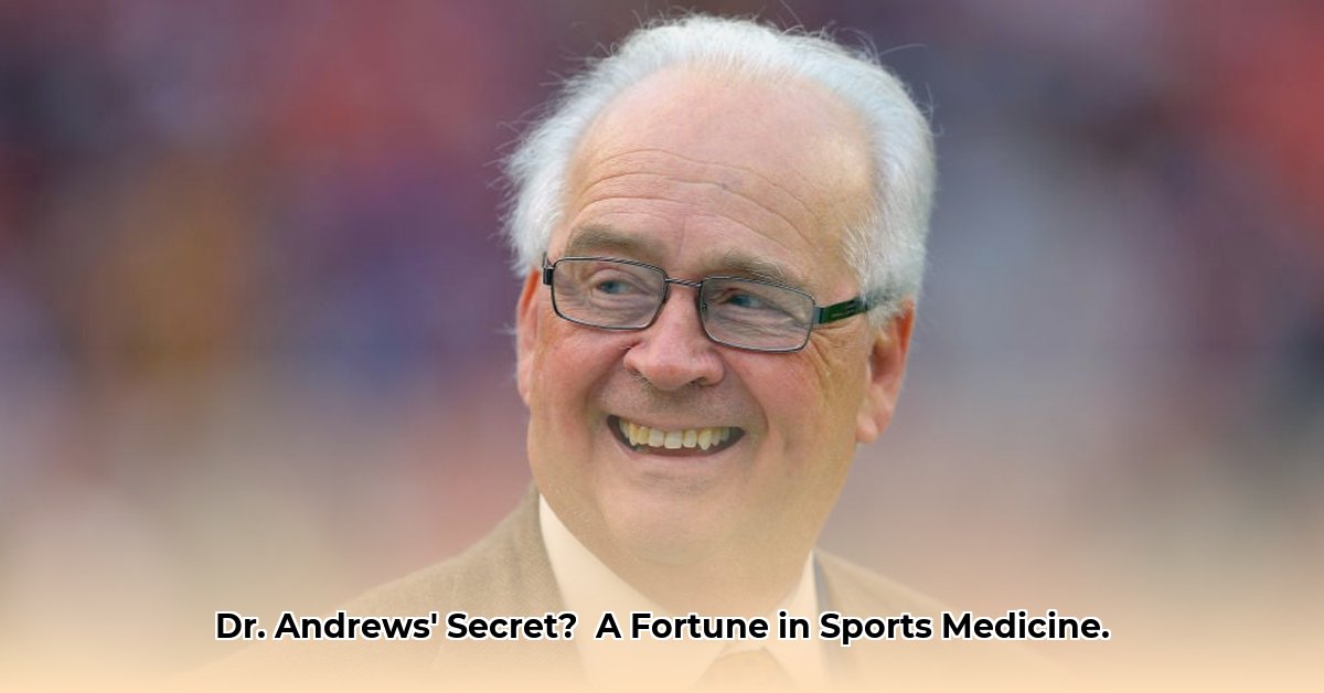 dr-james-andrews-net-worth